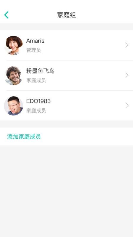 ֻapp- v3.7.8 ׿