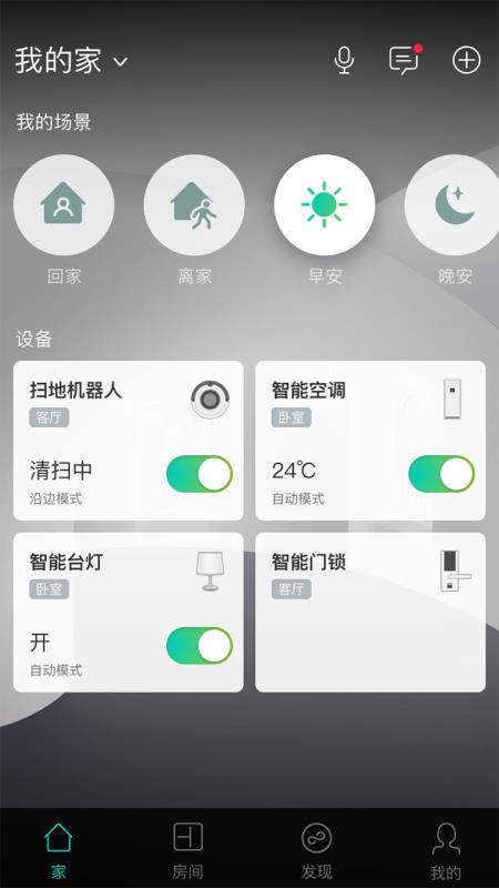 ֻapp- v3.7.8 ׿