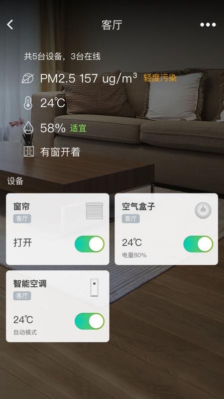 ֻapp- v3.7.8 ׿