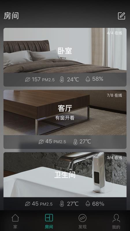 ֻapp- v3.7.8 ׿