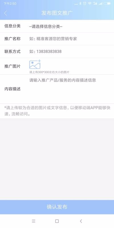 ׼Դֻapp-׼Դ v2.1.31 ׿
