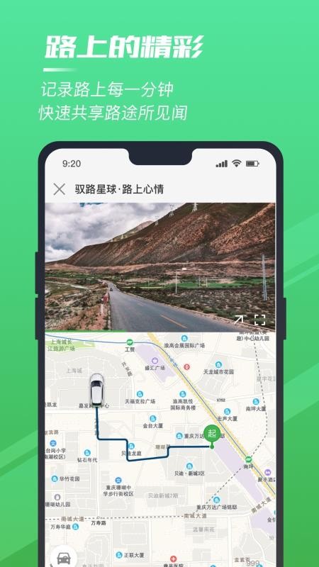 Ԧ·ֻapp-Ԧ· v4.1.0.11 ֻ