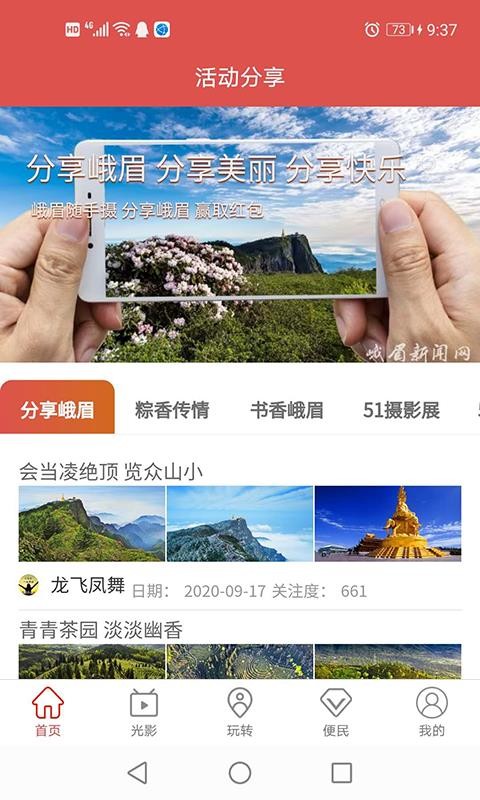 ָüֻapp-ָü v1.0.0 ֻ