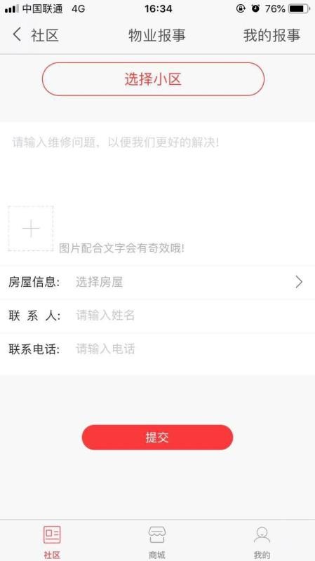 ţֻapp-ţ v1.0.1 ֻ