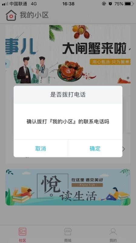 ţֻapp-ţ v1.0.1 ֻ
