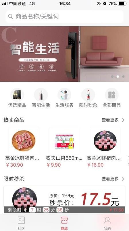 ţֻapp-ţ v1.0.1 ֻ