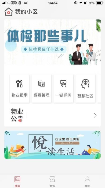 ţֻapp-ţ v1.0.1 ֻ