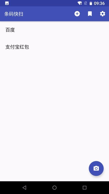 ɨֻapp-ɨ v2.6 ׿