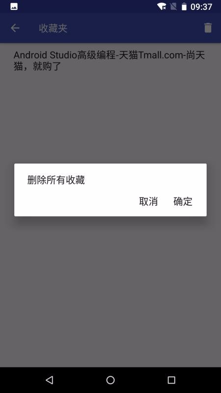 ɨֻapp-ɨ v2.6 ׿
