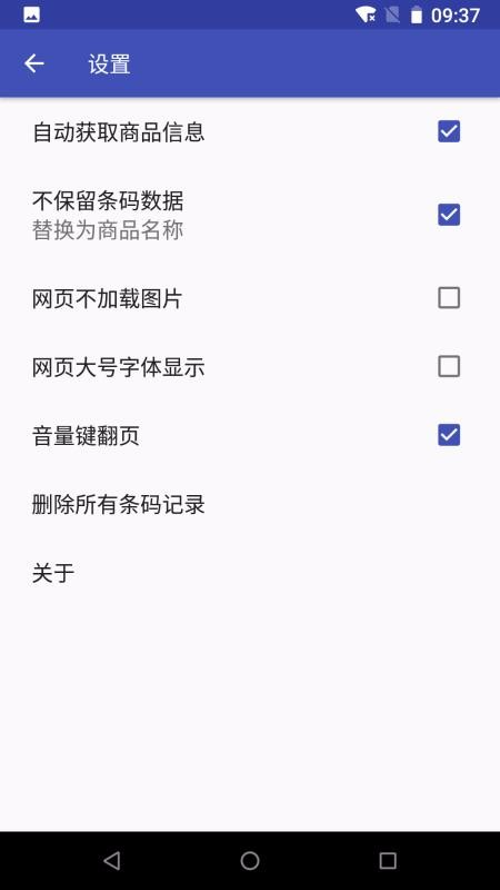 ɨֻapp-ɨ v2.6 ׿