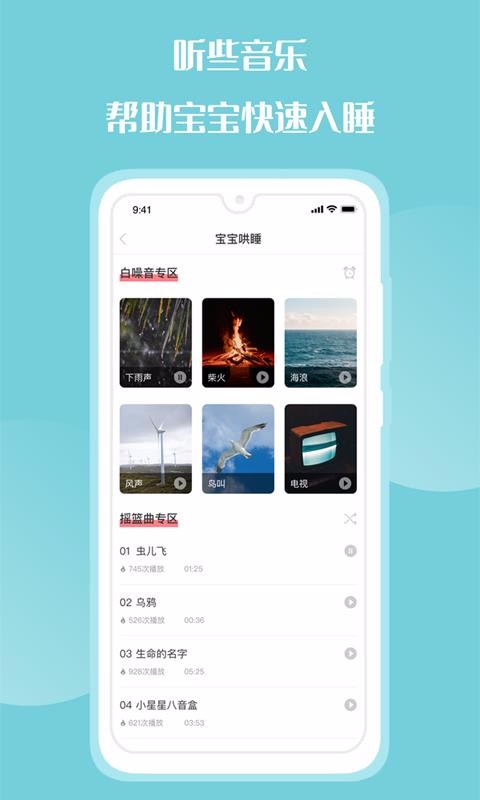 ֻapp- v1.0.0 ֻ