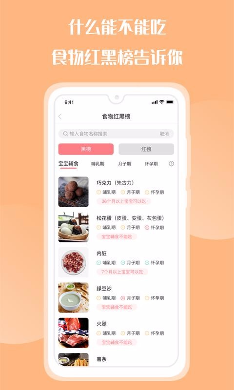 ֻapp- v1.0.0 ֻ