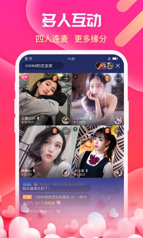 ҹԼֻapp-ҹԼ v6.7.5.1012 ֻ