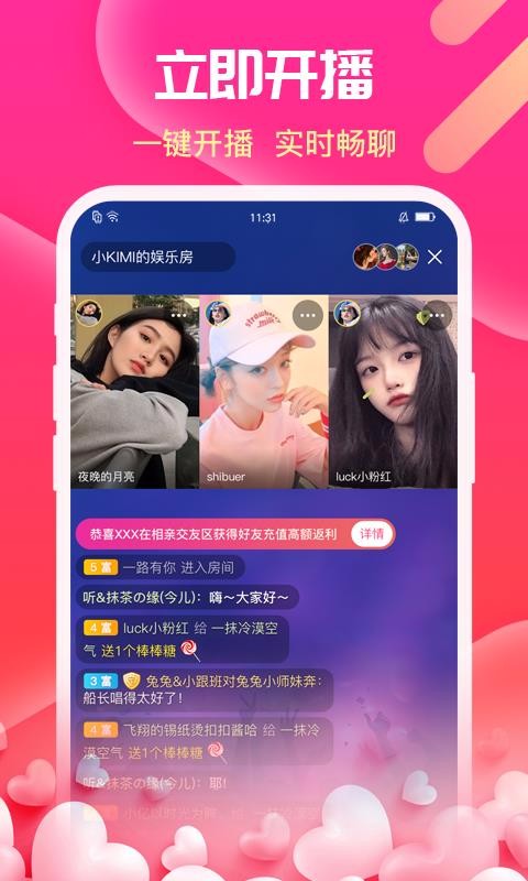 ҹԼֻapp-ҹԼ v6.7.5.1012 ֻ