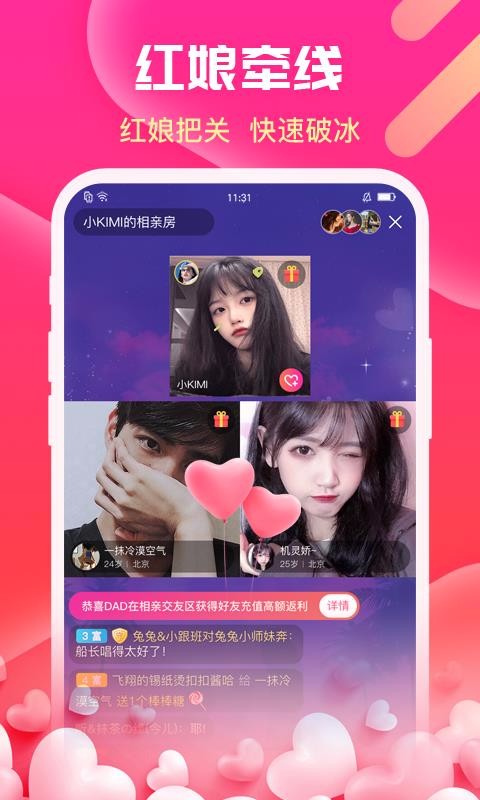 ҹԼֻapp-ҹԼ v6.7.5.1012 ֻ