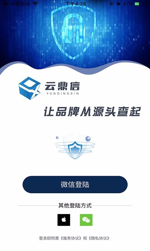 ƶֻapp-ƶ v1.2.8 ֻ