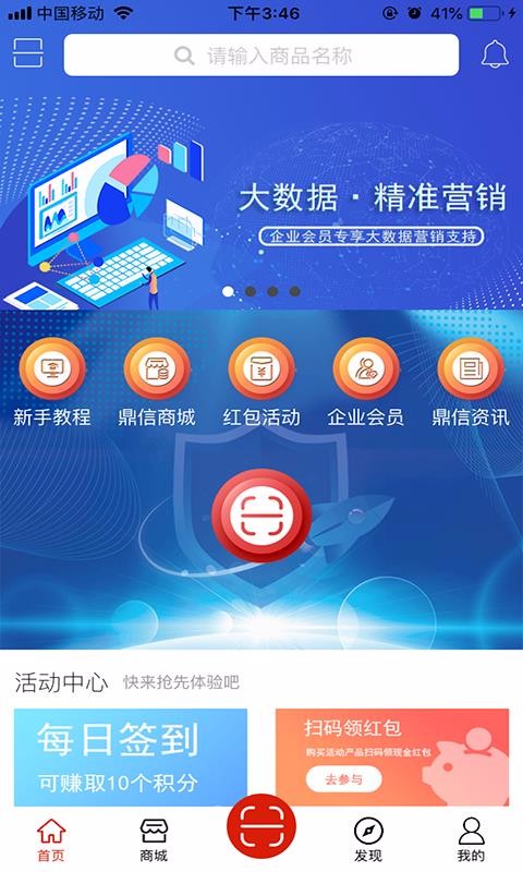 ƶֻapp-ƶ v1.2.8 ֻ