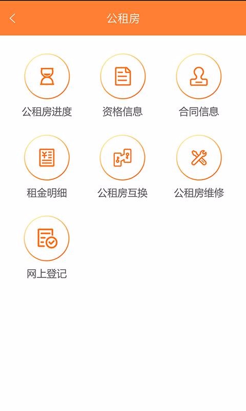 סֻapp-ס v1.1.3 ֻ
