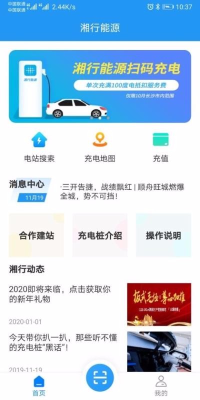 Դֻapp-Դ v1.0.3 ׿