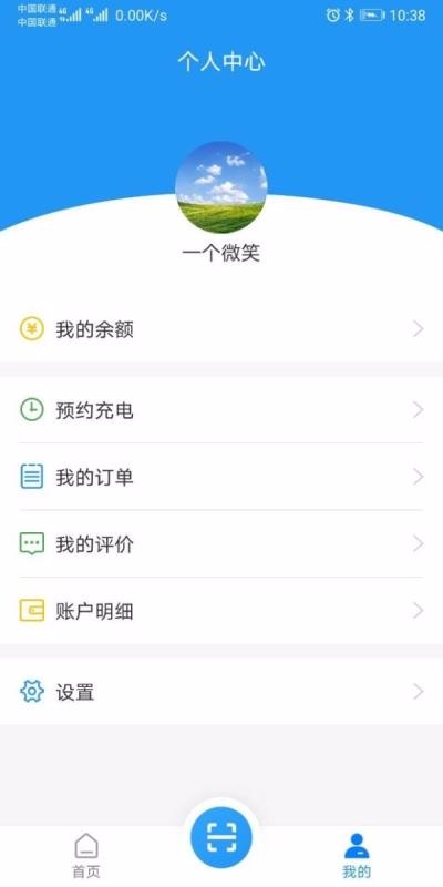 Դֻapp-Դ v1.0.3 ׿