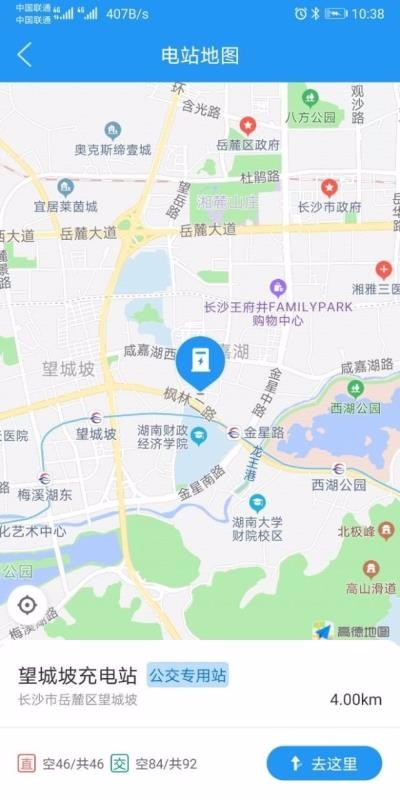 Դֻapp-Դ v1.0.3 ׿