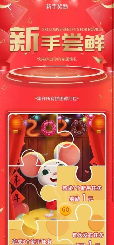 Сֻapp-С v2.3.57 ׿