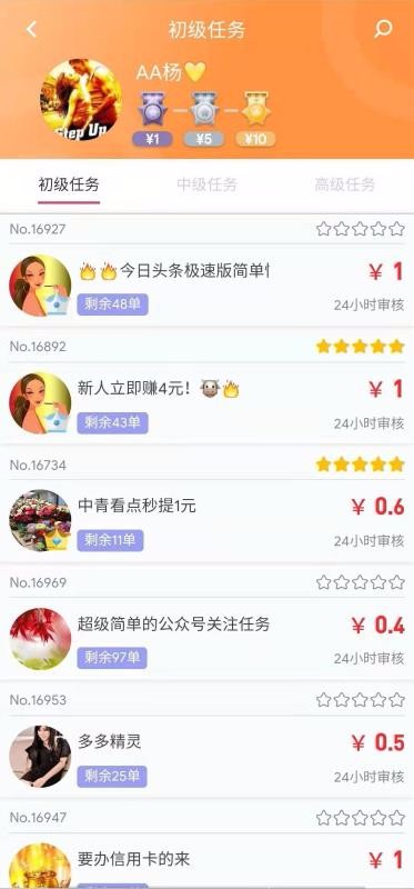 Сֻapp-С v2.3.57 ׿