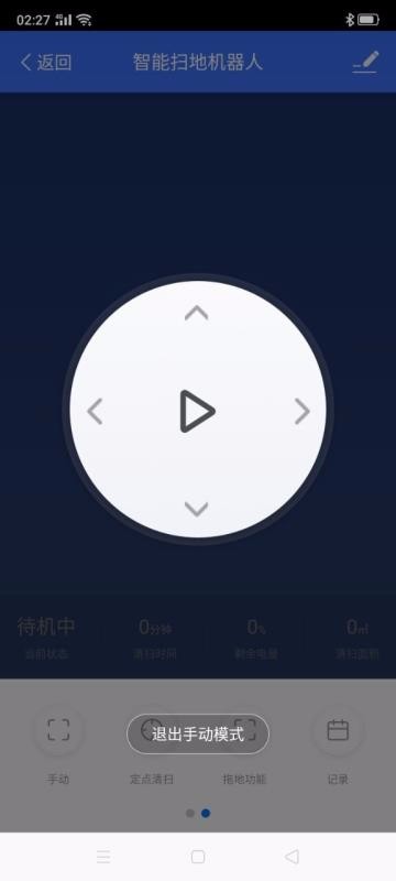 eɭֻapp-eɭ v1.0.0 ׿