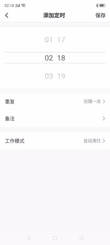 eɭֻapp-eɭ v1.0.0 ׿