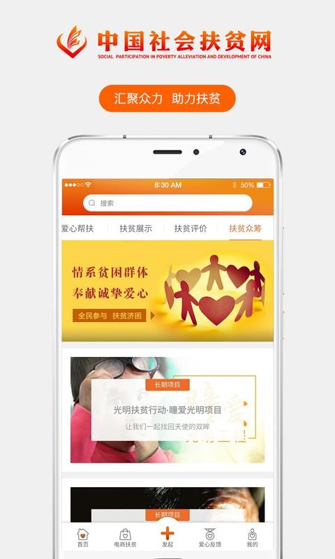 ƶֻapp-ƶ v3.0.7 ֻ