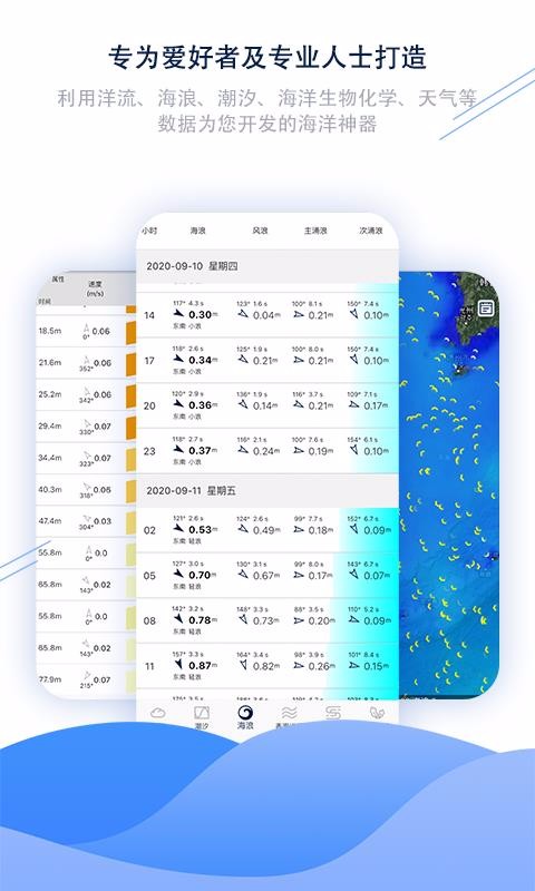 ˳ϫֻapp-˳ϫ v1.0.4 ֻ