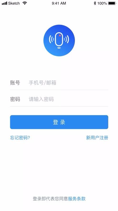 С¼ֻapp-С¼ v1.3.4 ׿