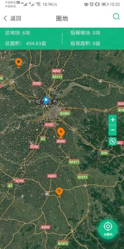 һũֻapp-һũ v1.8.1 ֻ