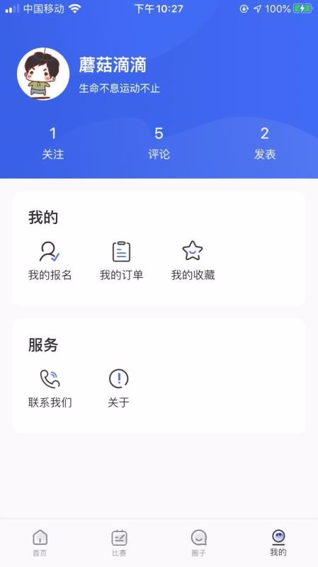 ֻapp- v1.4.0 ֻ