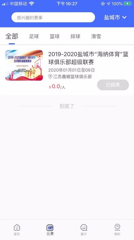 ֻapp- v1.4.0 ֻ