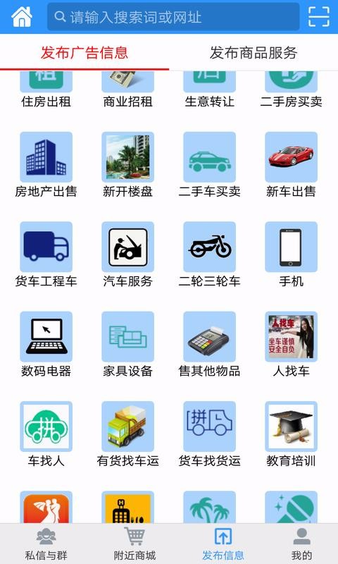 ֻapp- v3.6.2.0 ֻ