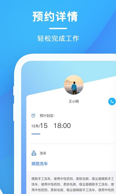 ֻ̫̻app-̫̻ v0.1.11 ׿