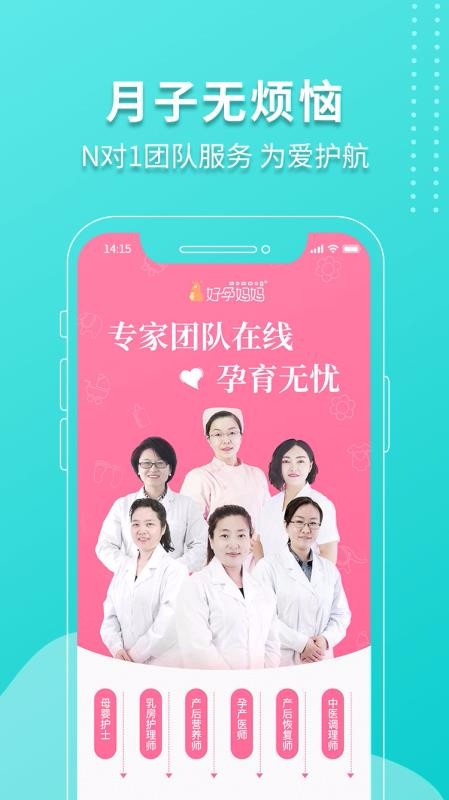 ֻapp- v0.4.0 ׿