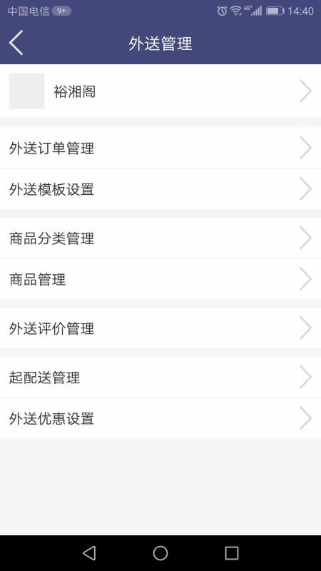 ֱʹֻ̻app-ֱʹ̻ v3.8.20200220 ׿