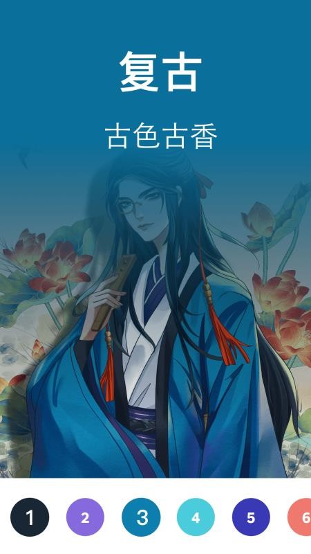 ɫɫ汾ֻapp-ɫɫ汾 v1.3.0 ֻ