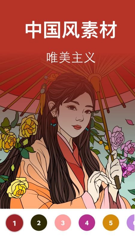 ɫɫ汾ֻapp-ɫɫ汾 v1.3.0 ֻ