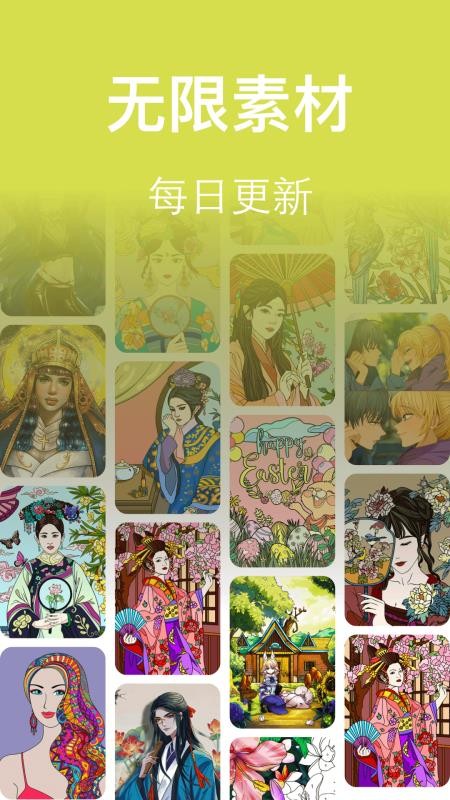 ɫɫ汾ֻapp-ɫɫ汾 v1.3.0 ֻ