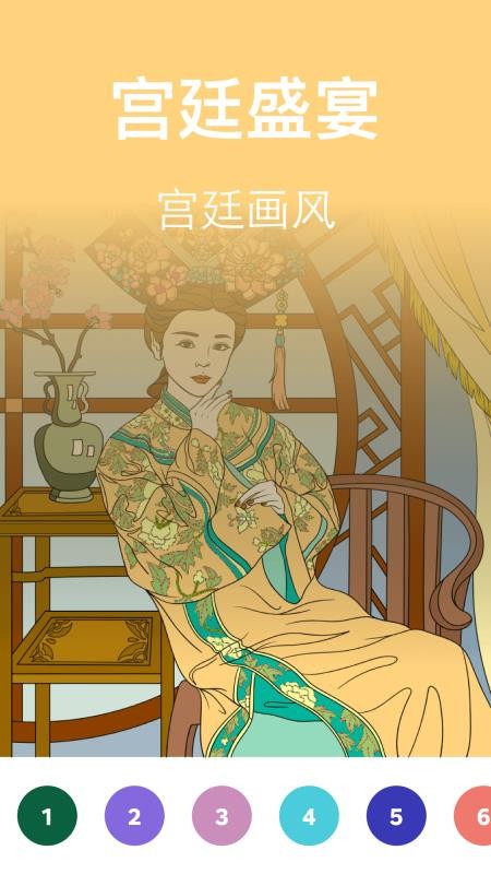 ɫɫ汾ֻapp-ɫɫ汾 v1.3.0 ֻ