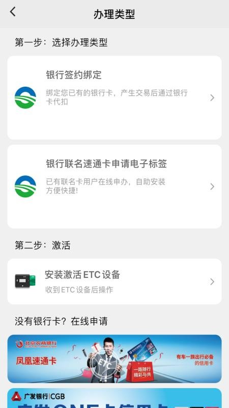 ֻͨapp-ͨ v3.0.41 ֻ