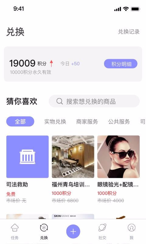 ΢ֻapp-΢ v1.4 ֻ