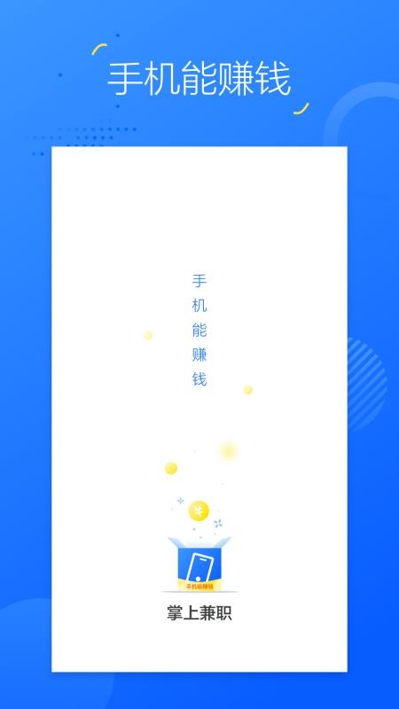 ϼְֻapp-ϼְ v6.0.3 ֻ
