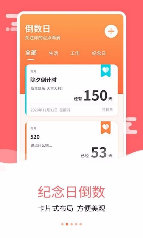 յֻapp-յ v3.2.4 ׿