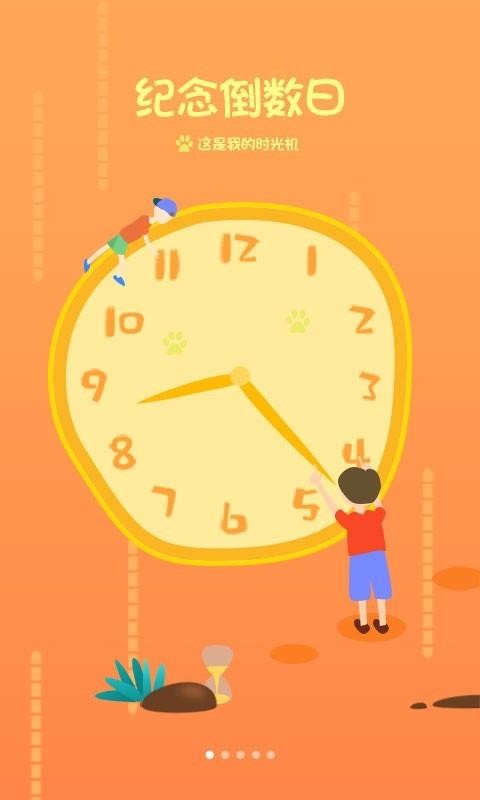 յֻapp-յ v3.2.4 ׿