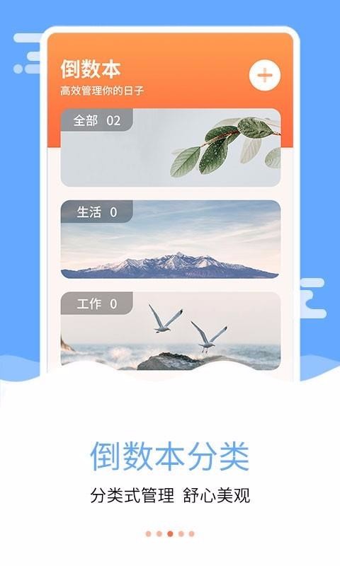 յֻapp-յ v3.2.4 ׿