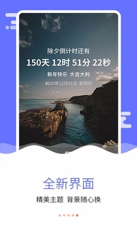 յֻapp-յ v3.2.4 ׿